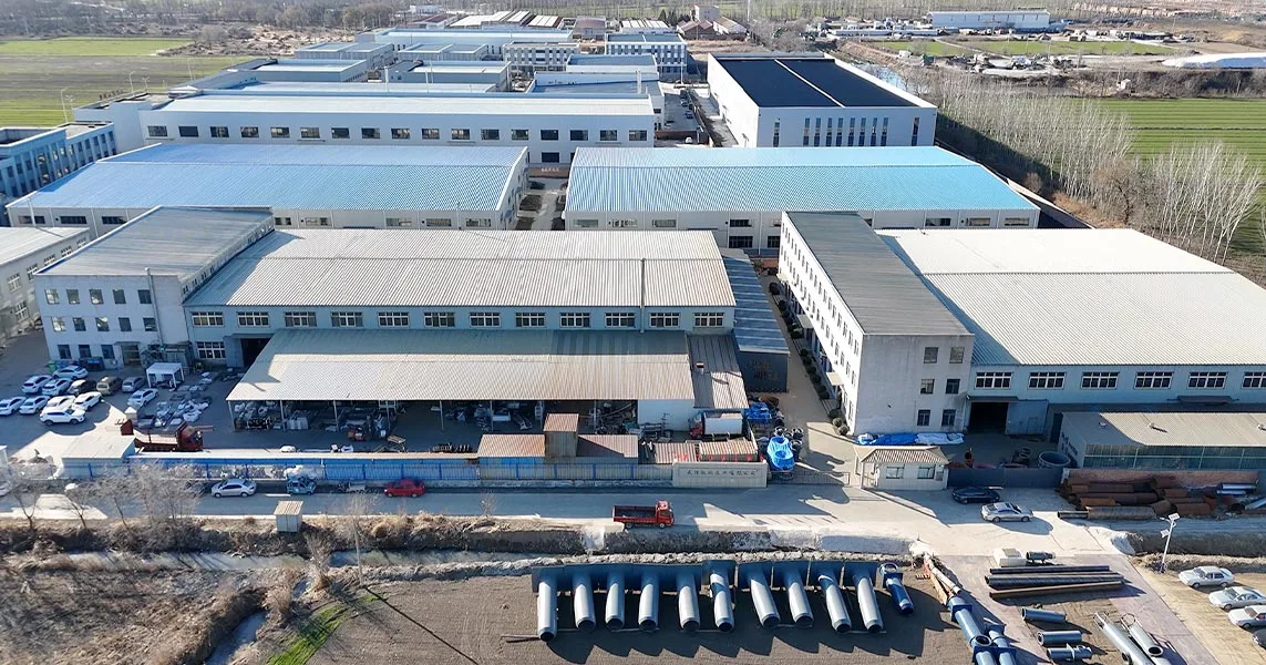 เกี่ยวกับเรา