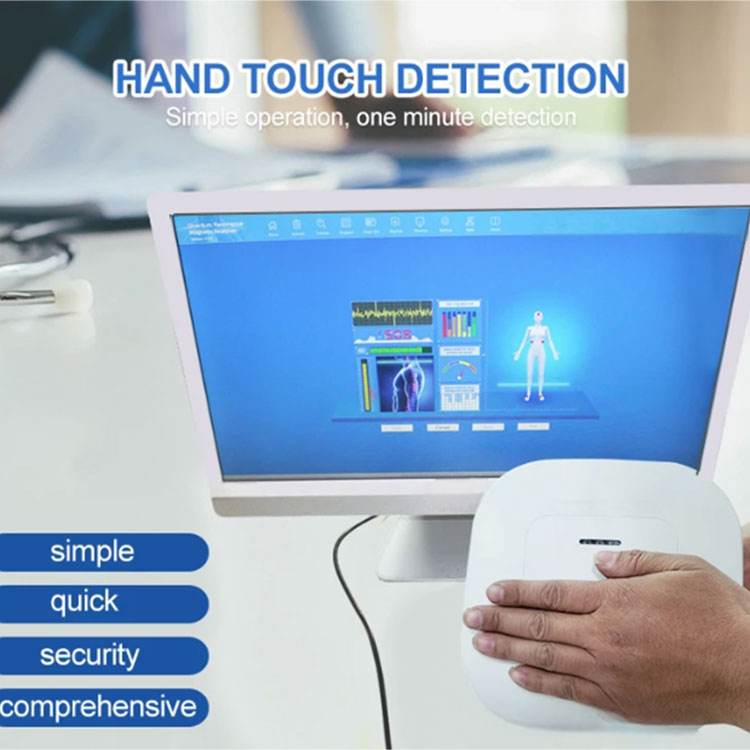 เครื่องวิเคราะห์ควอนตัมเรโซแนนซ์